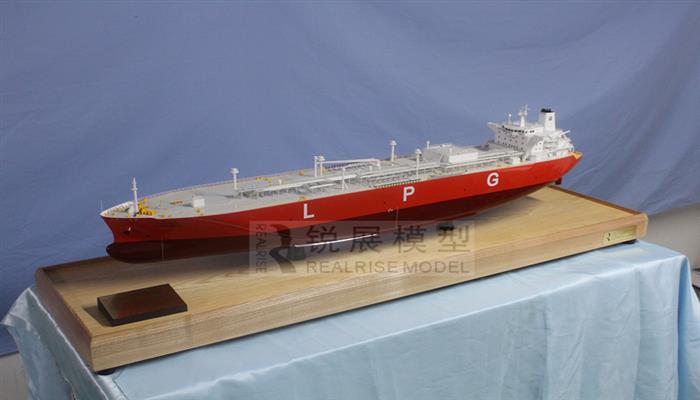 84000 CBM LPG船模