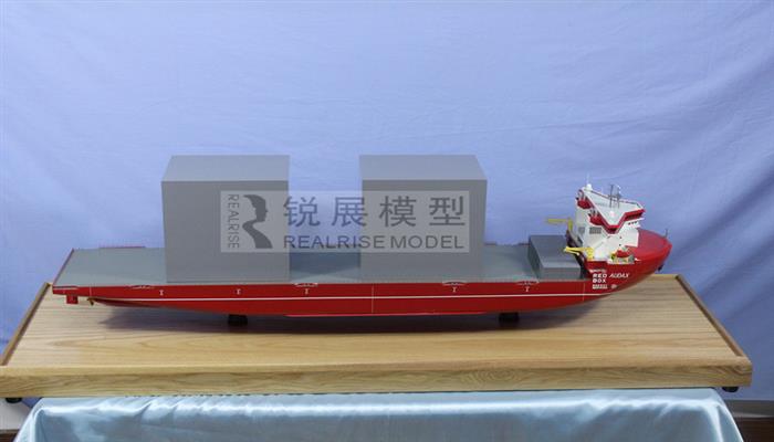 极地船模型