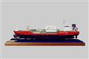 6500T Liquefied Gas Carrier Mockup