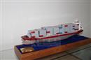 1100 TUE Container Vessel Mockup