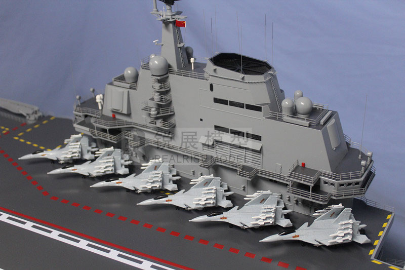 Aircraft carrier of liaoning