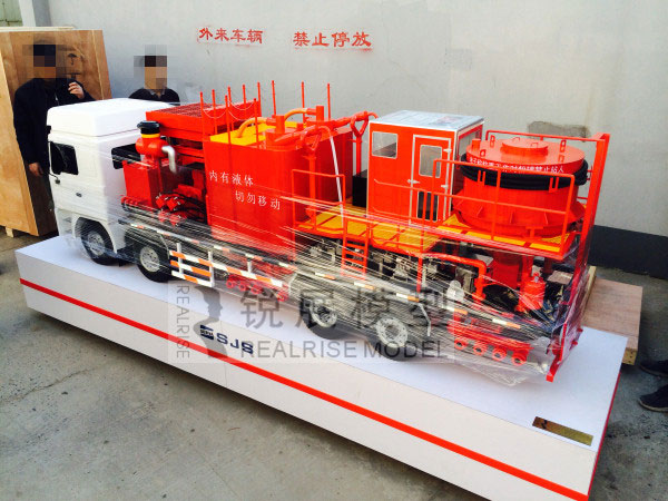 Oil drilling and production equipment- fracturing mixing truck mockup