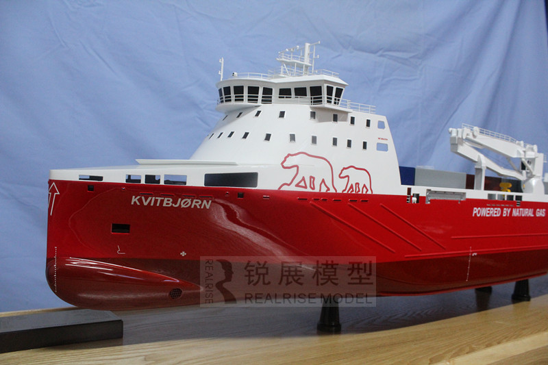 120 M of natural gas cargo ship model