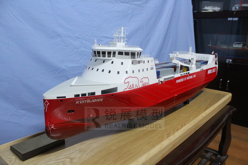 120 M of natural gas cargo ship model