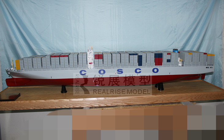 13000TEU Container Vessel Mockup