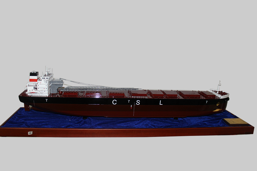 71900T 自卸船模型