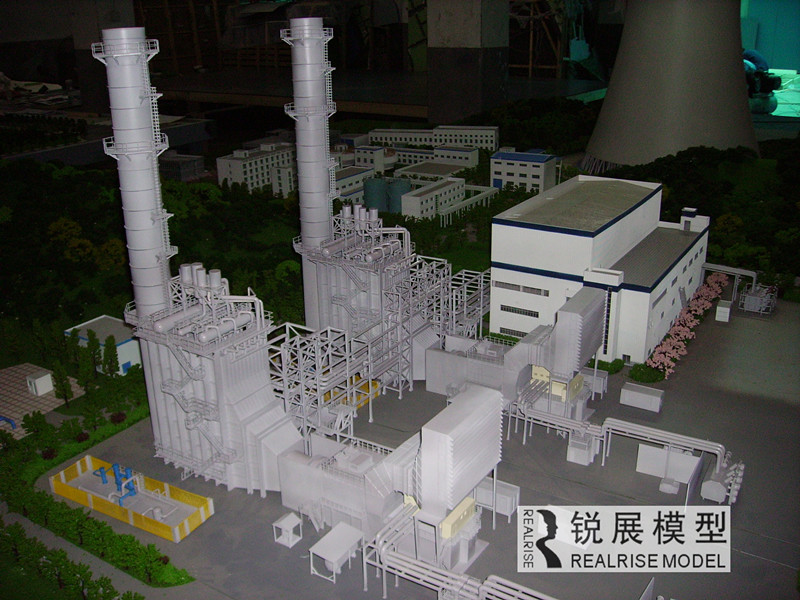 Power plant model