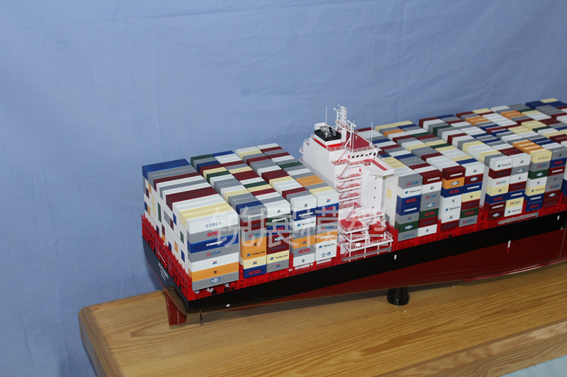 4600TEU Container ship model