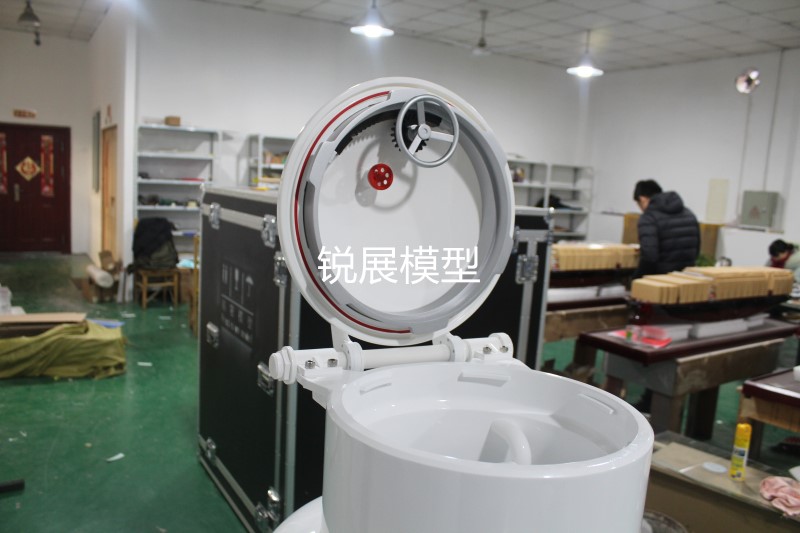Rinsing equipment Model